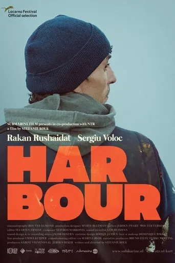 Harbour movie poster - Entertainment content