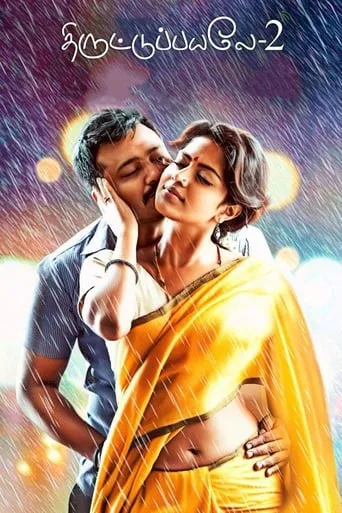 Thiruttu Payale 2 movie poster - Rated 6.5/10