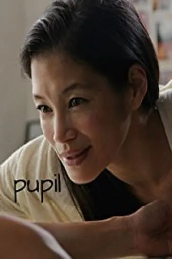 Pupil movie poster - Entertainment content