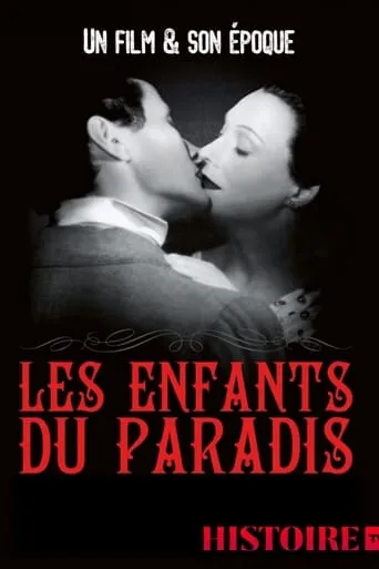 Once Upon a Time...: Children of Paradise movie poster - Rated 8/10