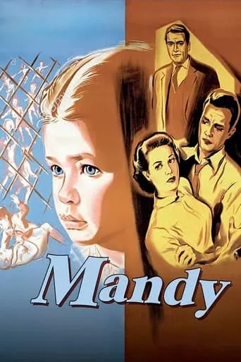 Mandy movie poster - Rated 7/10