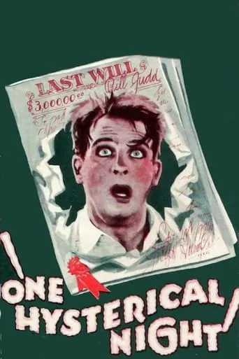 One Hysterical Night movie poster - Rated 5/10