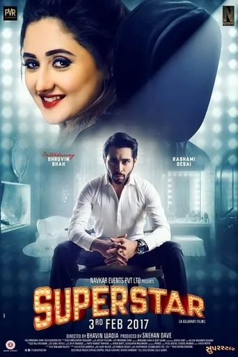Superstar movie poster - Rated 7/10