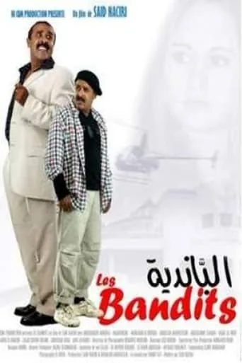 The Bandits movie poster - Rated 9/10