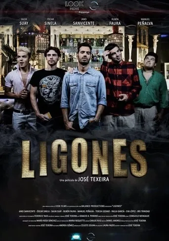 Ligones movie poster - Entertainment content