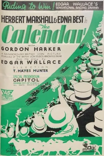 The Calendar movie poster - Entertainment content