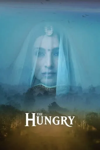 The Hungry movie poster - Rated 5.7/10