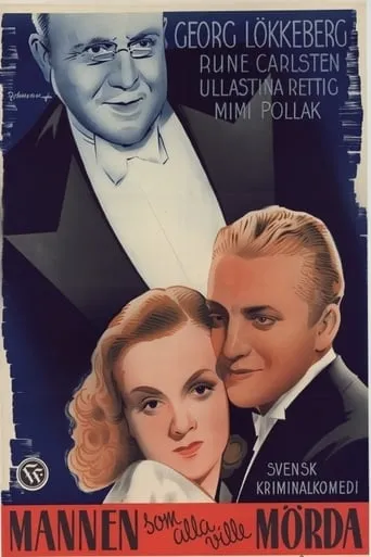 The Man All Wanted to Kill movie poster - Entertainment content