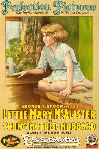 Young Mother Hubbard movie poster - Rated 5/10