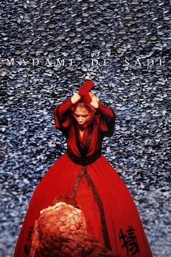 Madame de Sade movie poster - Rated 7.4/10