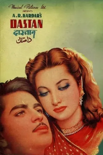 Dastan movie poster - Rated 10/10