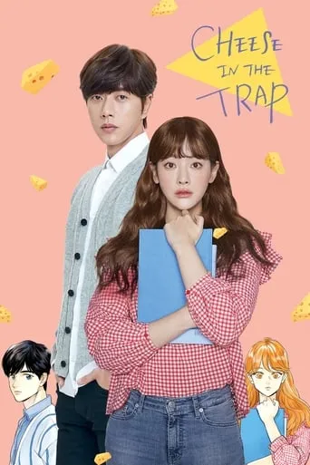 Cheese in the Trap movie poster - Rated 6.6/10
