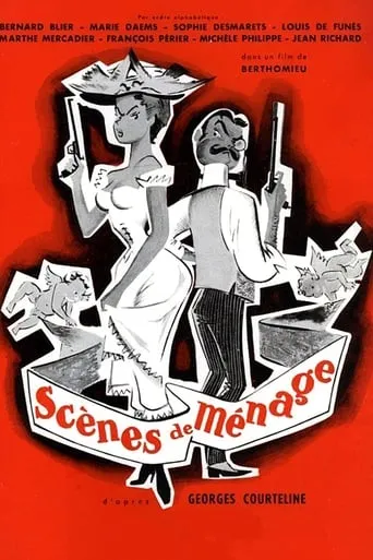 Marriage Episodes movie poster - Rated 5/10