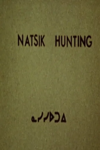 Natsik Hunting movie poster - Entertainment content