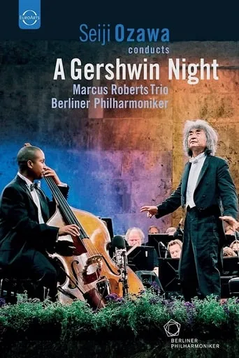 Waldbühne 2003: A Gershwin Night movie poster - Entertainment content