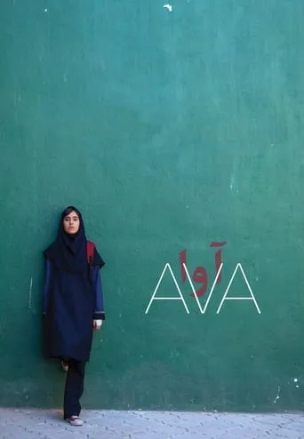Ava movie poster - Rated 6.1/10