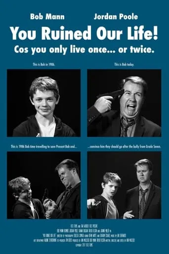 You Ruined Our Life movie poster - Entertainment content