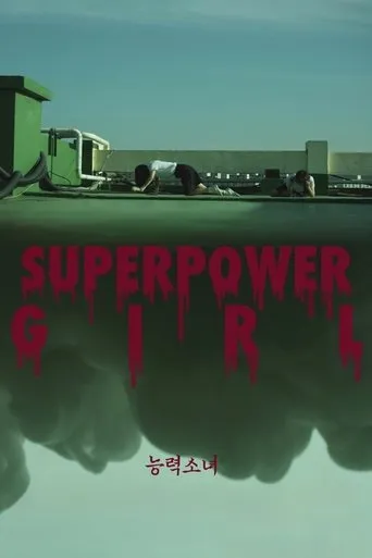 Superpower Girl movie poster - Rated 5.9/10