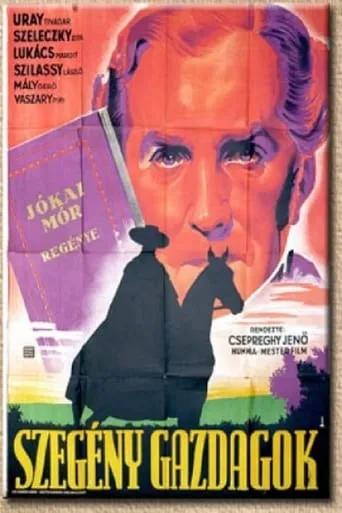Szegény gazdagok movie poster - Entertainment content