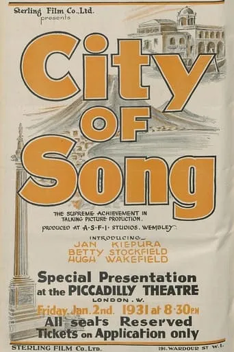 City of Song movie poster - Entertainment content