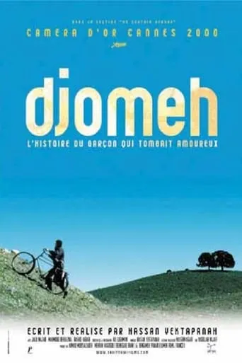 Djomeh movie poster - Rated 6.4/10