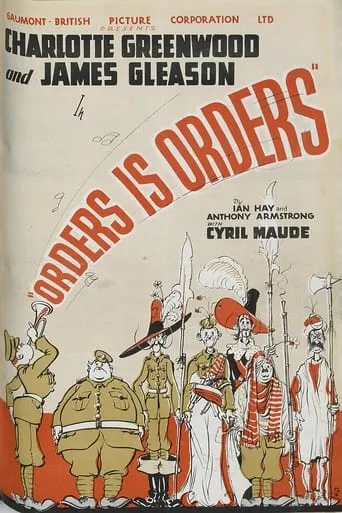 Orders Is Orders movie poster - Entertainment content