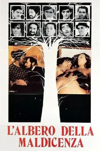 L'albero della maldicenza movie poster - Entertainment content