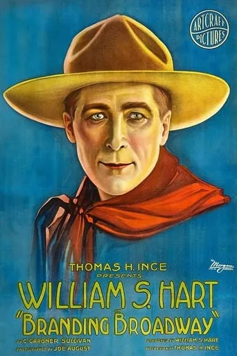 Branding Broadway movie poster - Entertainment content