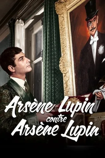 Arsène Lupin vs. Arsène Lupin movie poster - Rated 6/10