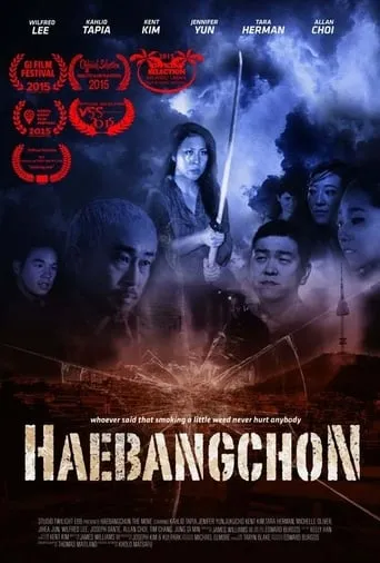 Haebangchon: Chapter 1 movie poster - Rated 1/10