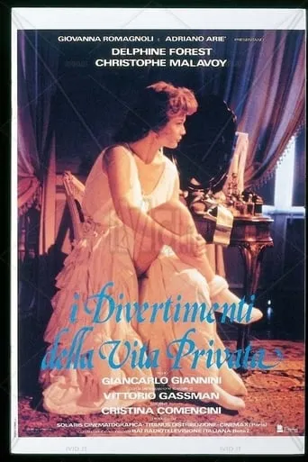 The Amusements of Private Life movie poster - Rated 4/10