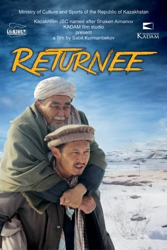 Returnee movie poster - Entertainment content