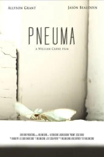 Pneuma movie poster - Entertainment content