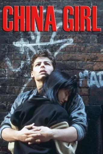 China Girl movie poster - Rated 6.1/10