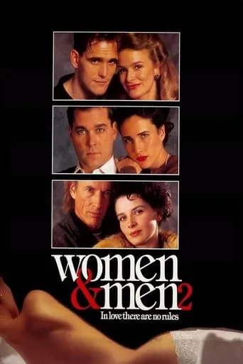 Women & Men 2: In Love There Are No Rules movie poster - Rated 4/10