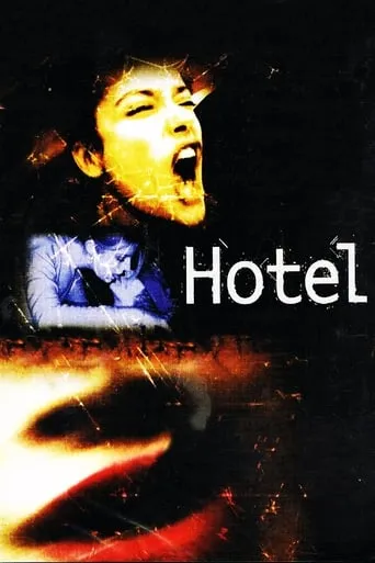 Hotel movie poster - Rated 3.3/10