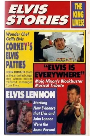 Elvis Stories movie poster - Rated 4/10