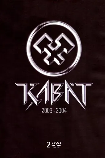 Kabát 2003-2004 movie poster - Entertainment content