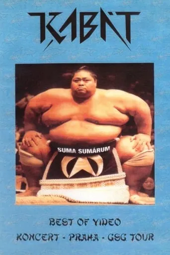 Kabát – Suma Sumárum movie poster - Entertainment content