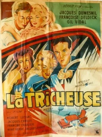 La tricheuse movie poster - Entertainment content