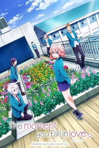 The Moment You Fall in Love movie poster - Rated 7.5/10