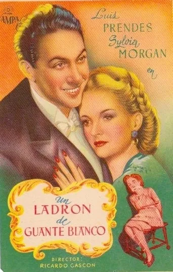 Un ladrón de guante blanco movie poster - Entertainment content