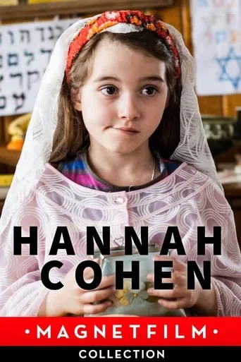 Hannah Cohen's Holy Communion movie poster - Rated 5/10