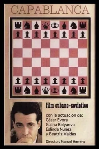 Capablanca movie poster - Entertainment content