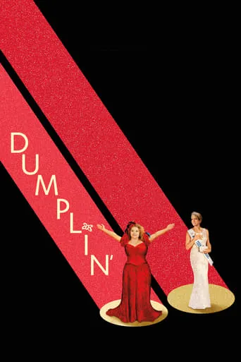 Dumplin' movie poster - Rated 6.802/10