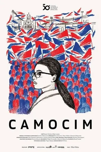 Camocim movie poster - Rated 7/10