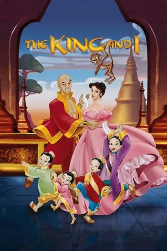 The King and I movie poster - Rated 5.4/10