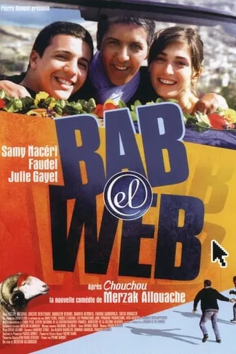 Bab El Web movie poster - Rated 5.3/10