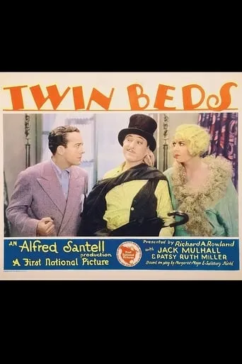 Twin Beds movie poster - Entertainment content