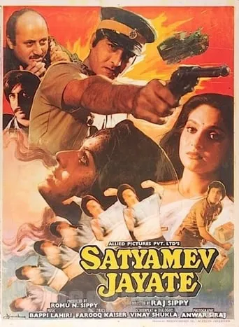 Satyamev Jayate movie poster - Rated 5/10